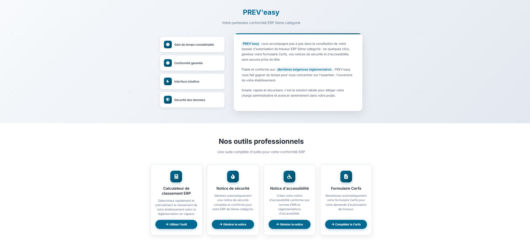 Générateur de dossiers ERP